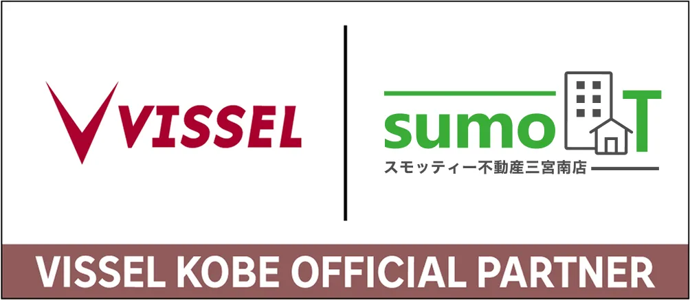 vissel